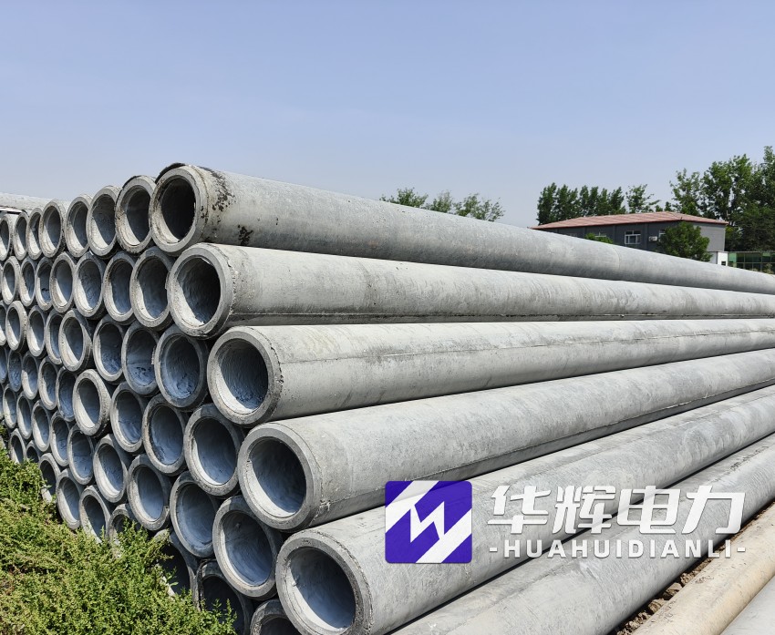 沾化12米水泥电线杆