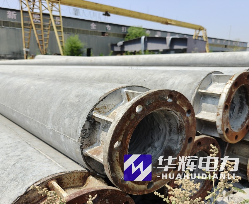 沾化18米水泥电线杆