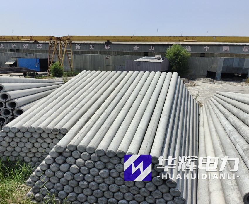 沾化15米水泥电线杆